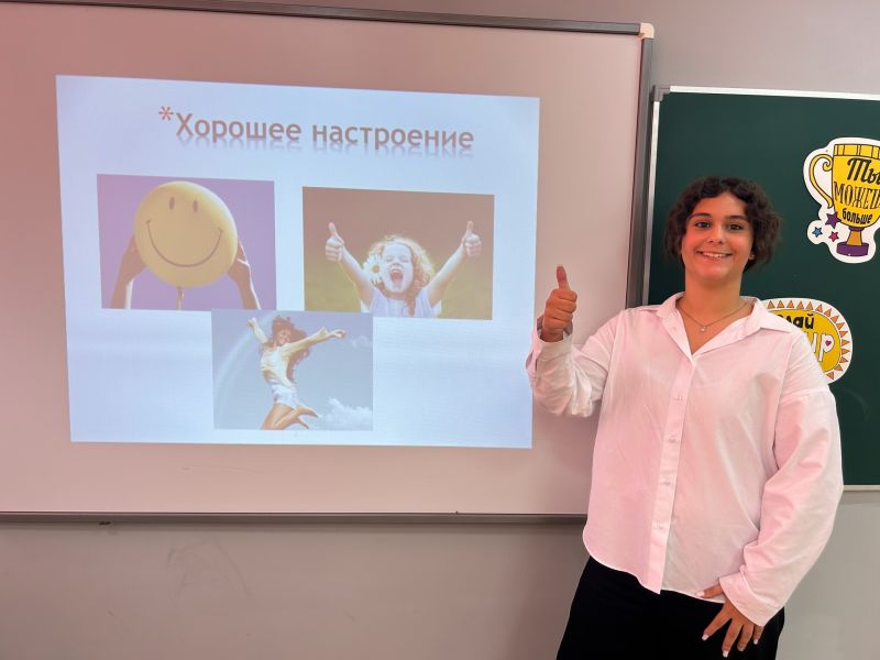 Тучковским школьникам – о здоровой личности