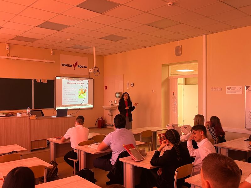 Тучковские школьники узнали, как поддерживать психологическое здоровье