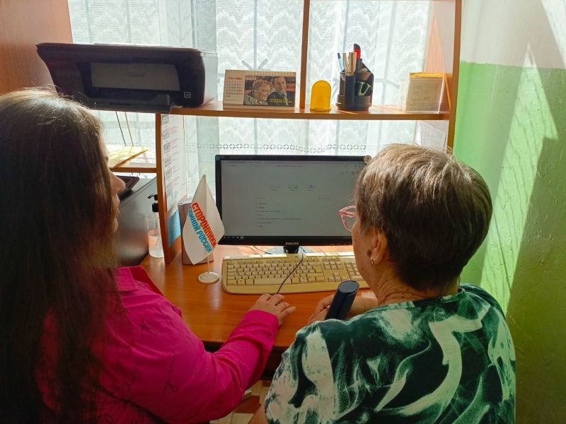 В Беляногорской библиотеке провели занятие по компьютерной грамотности