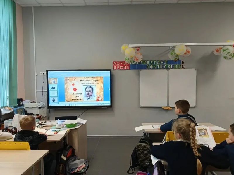 Тучковские школьники узнали историю создания лучших произведений Куприна