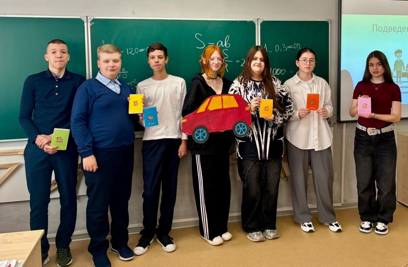 В Тучковской школе №1 прошел необычный урок алгебры