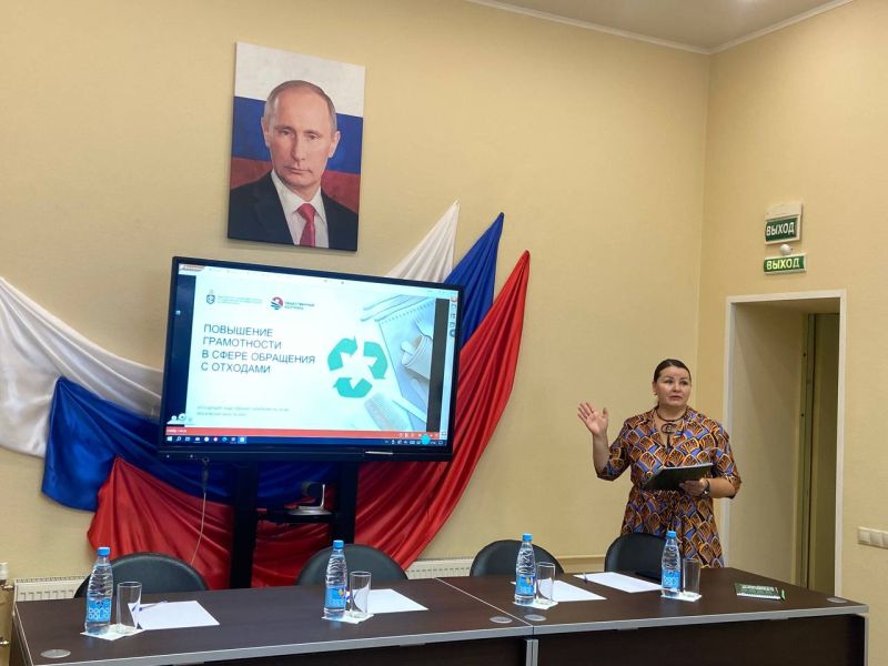 В Рузском округе прошли эко-уроки по раздельному сбору отходов