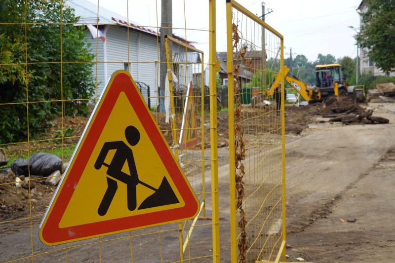 В Рузе отключили горячую воду в связи переходом на новые магистральные сети  