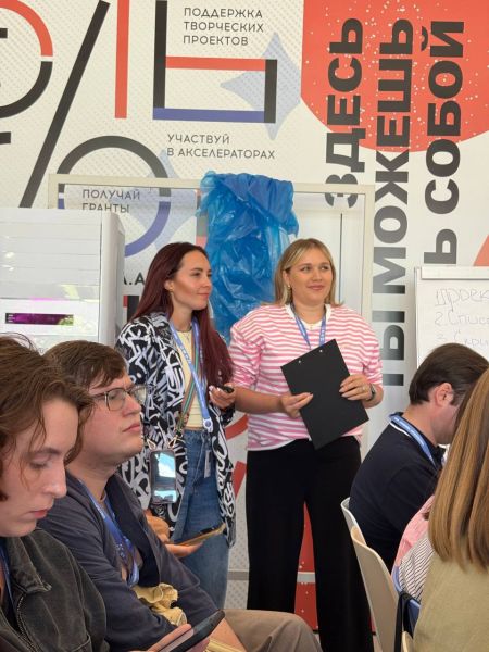 Ружанка приняла участие в работе артшколы «Молодёжь в культуре» в Крыму