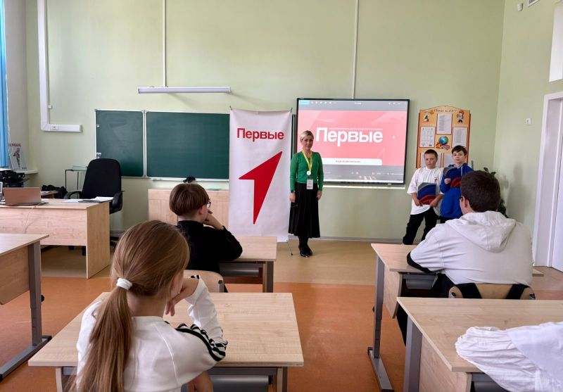 Активистам «Движения первых» рассказали о различных добровольческих проектах