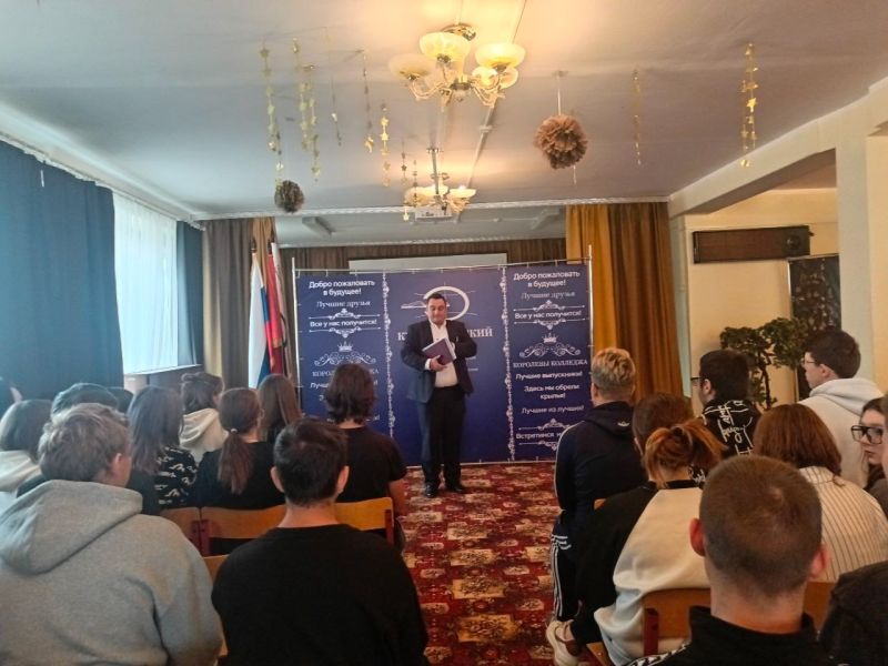 Тучковские студенты пообщались с представителем Главного управления специальных программ президента России