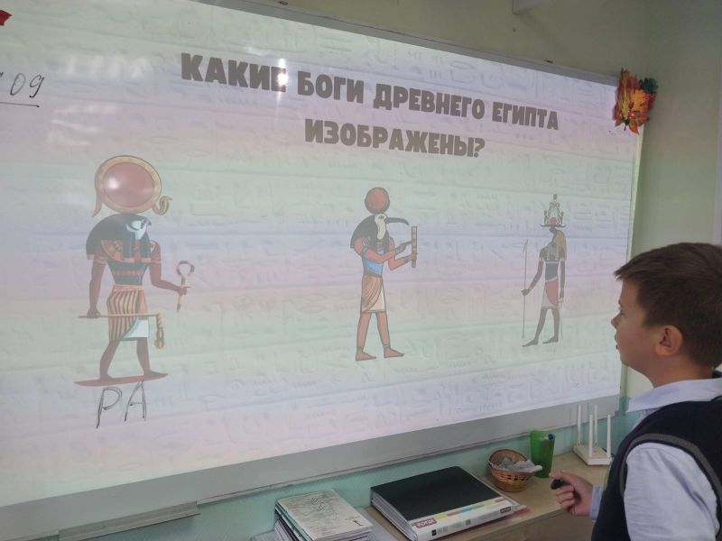 Рузские школьники проверили свои знания о Древнем Египте 