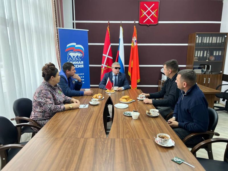 В Рузском округе состоялась встреча с участниками СВО