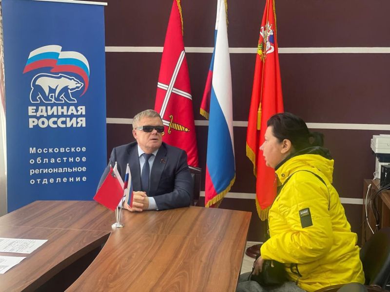 Депутат Владимир Вшивцев провел прием граждан в Рузе 