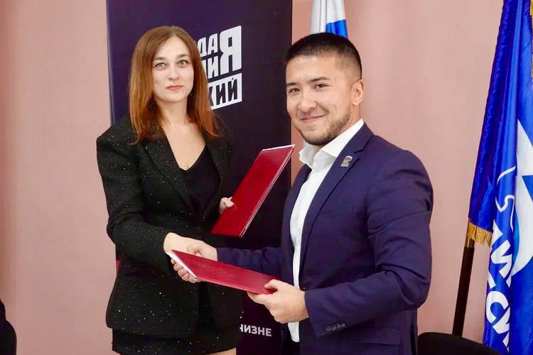 В Тучковском филиале МПУ прошла презентация деятельности МГЕР