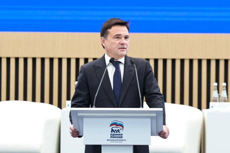 Делегация из Рузского округа посетила форум «Подмосковье–2026»