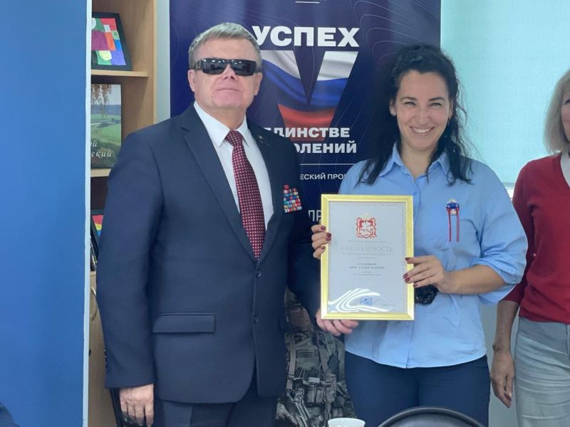 Депутат Владимир Вшивцев встретился с рузскими волонтёрами