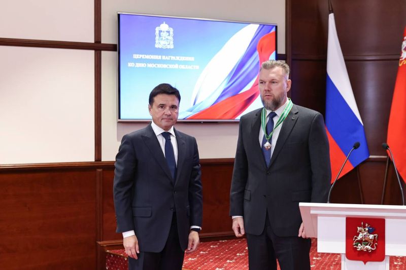 Заместитель директора благотворительного фонда «Троя» из Рузского округа награждён орденом Сергия Радонежского