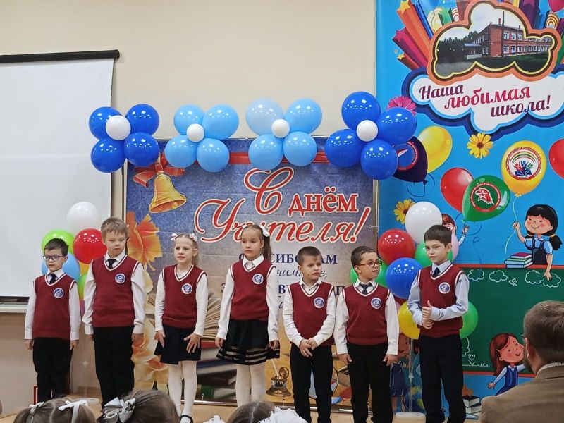 В Нестеровском лицее состоялся концерт ко Дню учителя
