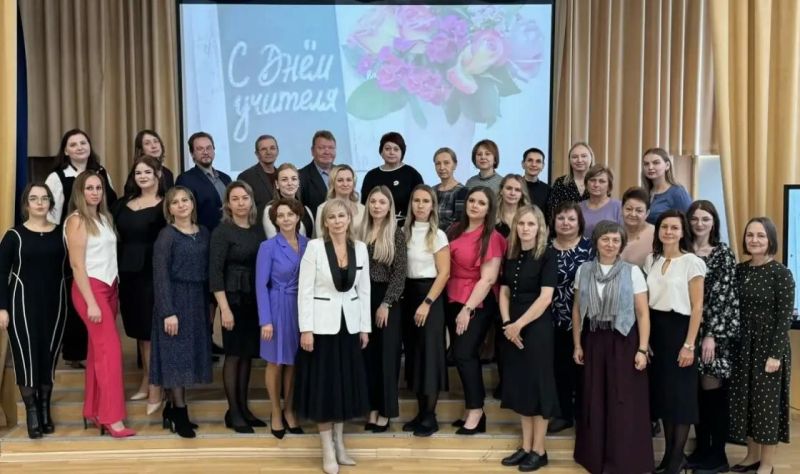 В Рузской школе №3 прошел концерт ко Дню учителя