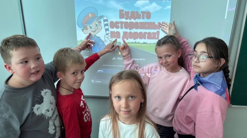 Тучковским школьникам рассказали о безопасном поведении на дороге