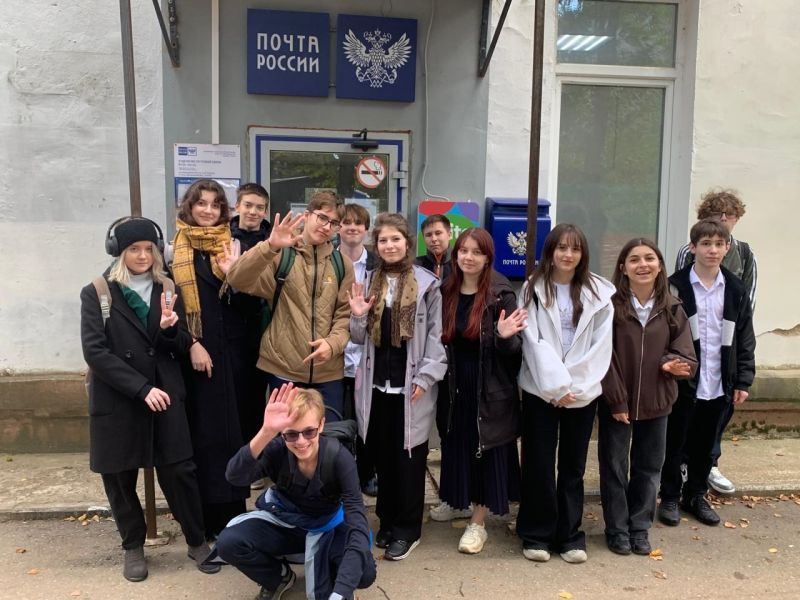 Тучковские школьники узнали, как работает почтовая служба