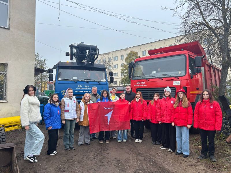 В Рузе прошла познавательная экскурсия для школьников 