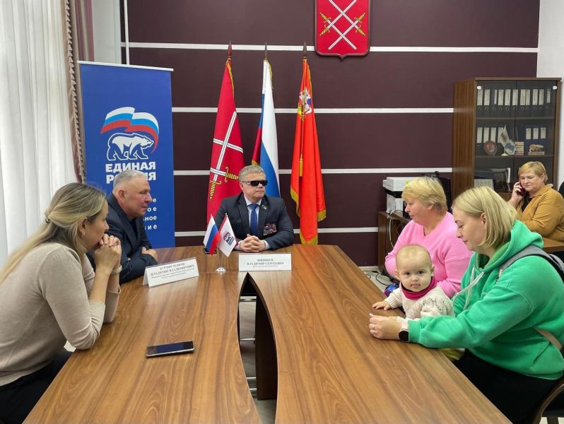 В Рузе состоялся прием граждан 