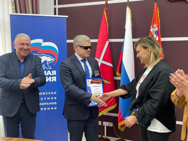 Музейный комплекс Зои Космодемьянской отмечен наградой 