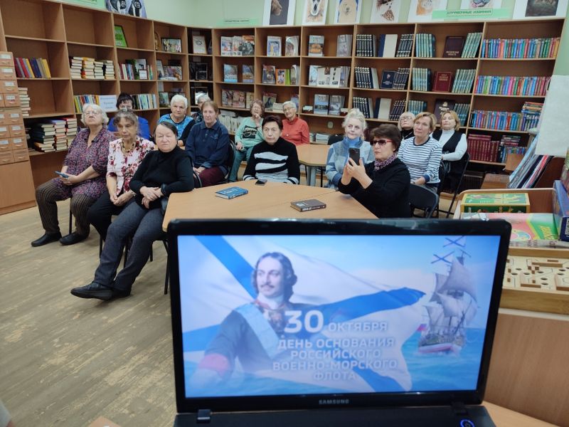 Тучковцам рассказали о становлении и развитии Военно-морского флота России