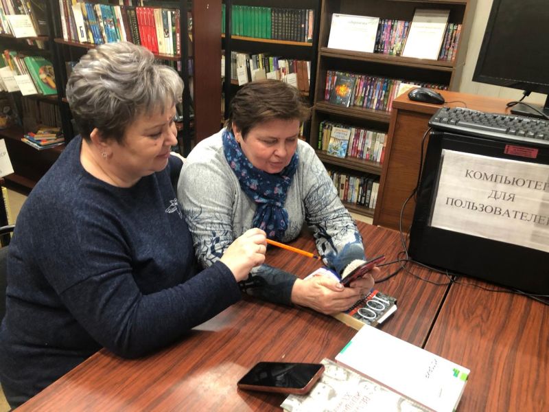 Сытьковским пенсионерам провели урок компьютерной грамотности