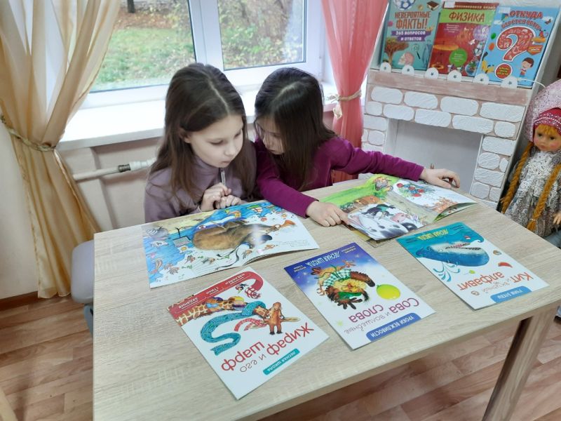 В Тучковской библиотеке прошла игротека