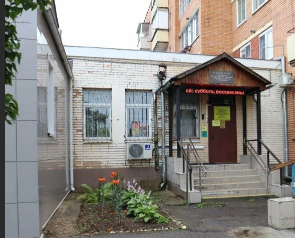 О социальных услугах для участников СВО на дому