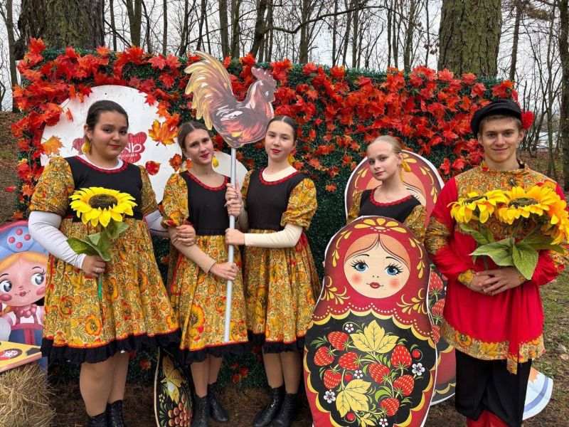 На Городке отметили День народного единства 