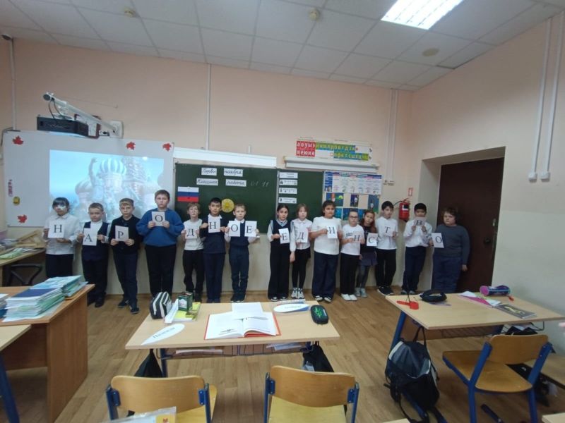 Тучковским школьникам – о Дне народного единства