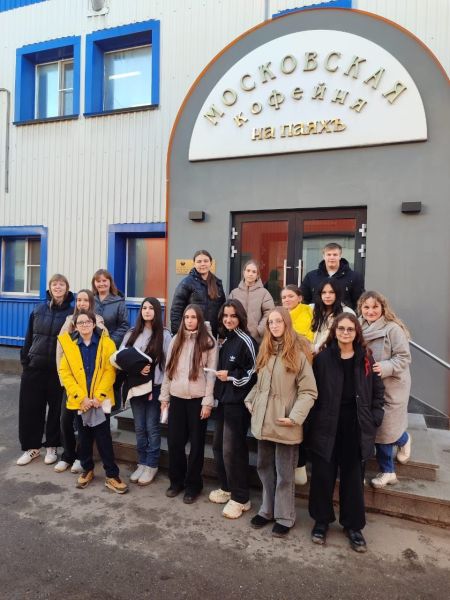  Тучковские школьники отправились на увлекательную экскурсию по производству кофе