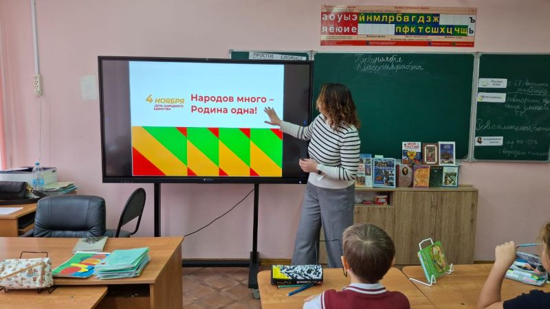 В Нестеровском лицее пошли литературные чтения ко Дню народного единства 