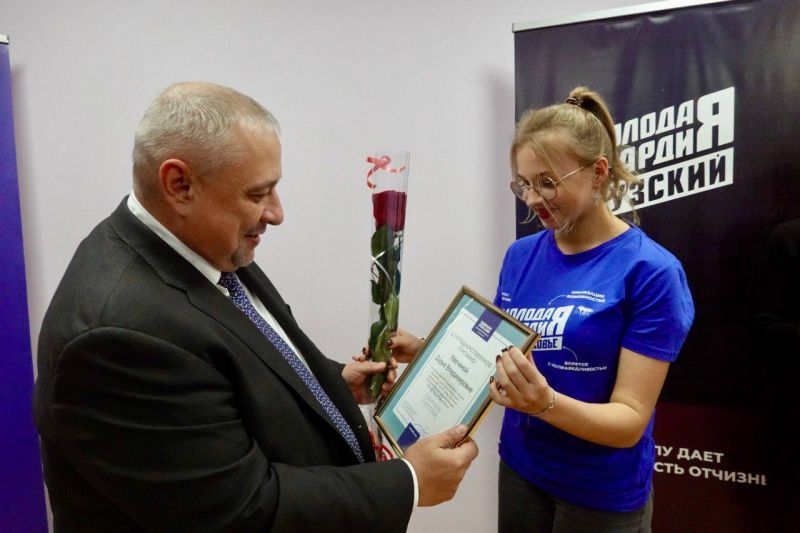 Партийцы поздравили рузских молодогвардейцев с 20 летним юбилеем