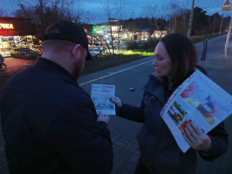 В Подмосковье проводятся профилактические рейды на железной дороге