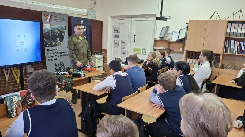 В Старорузской школе прошел Урок мужества, посвященный героям нашего времени 