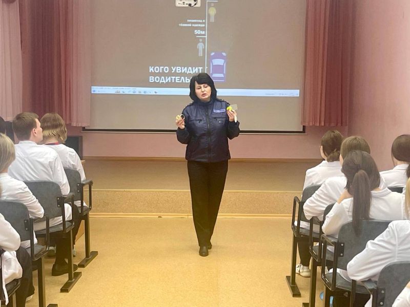 Учащимся медицинского колледжа в Рузе – о дорожной безопасности