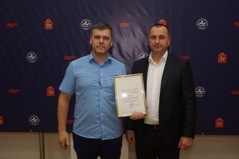 Партийцы поздравили сотрудников налоговой службы РФ с профессиональным праздником 