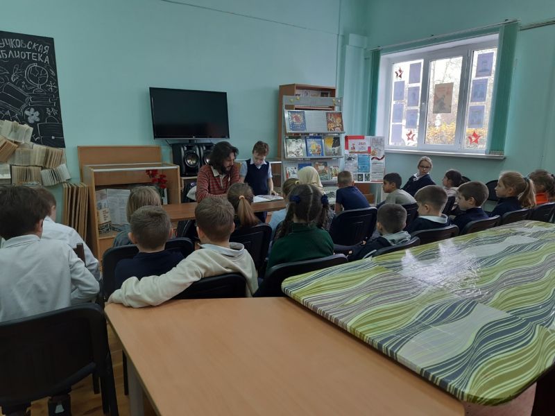 Тучковские школьники читали и обсуждали «Сказку о рыбаке и рыбке»