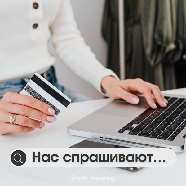 Работодатель обязан выплачивать зарплату не реже, чем каждые полмесяца