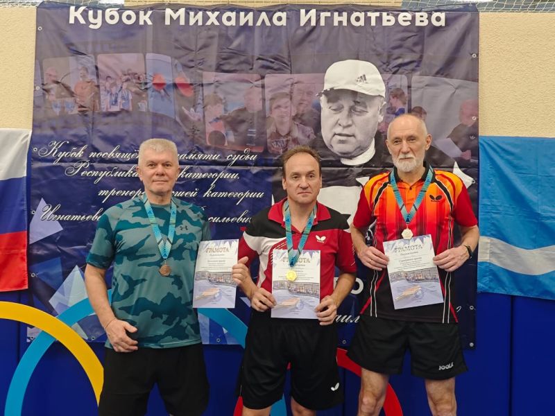 Ружанин занял третье место на турнире по настольному теннису