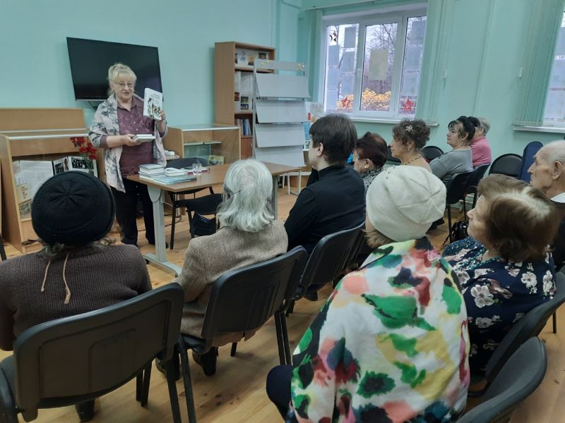 Тучковцы встретились с поэтессой Натальей Костюк 