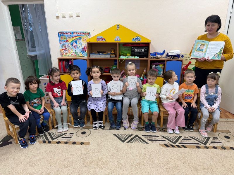 Для тучковских дошколят провели занятие «Радуга эмоций»