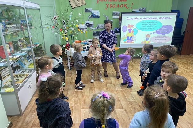 В Рузской библиотеке провели программу для дошкольников «Волшебство добра»  