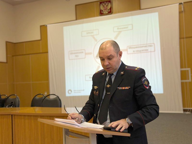 Тучковские студенты узнали, как не стать жертвами вербовщиков через интернет