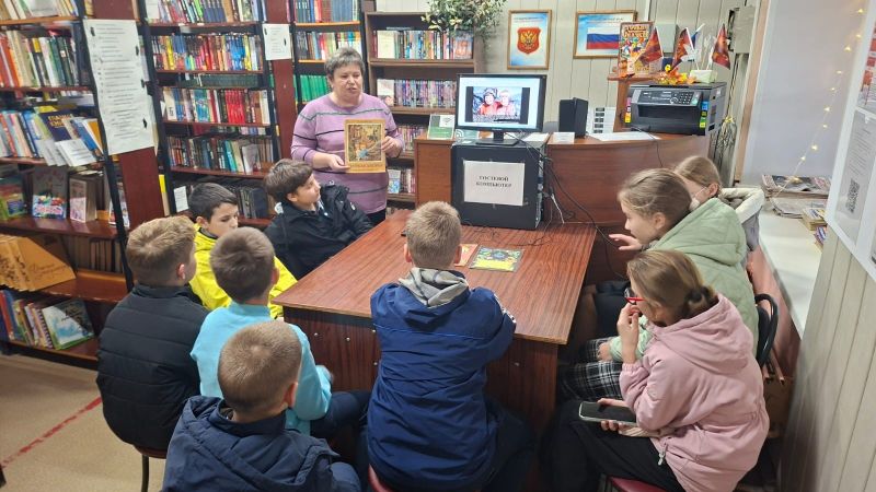 В Сытьковской библиотеке отметили 80-летие «Голубой змейки» Павла Бажова