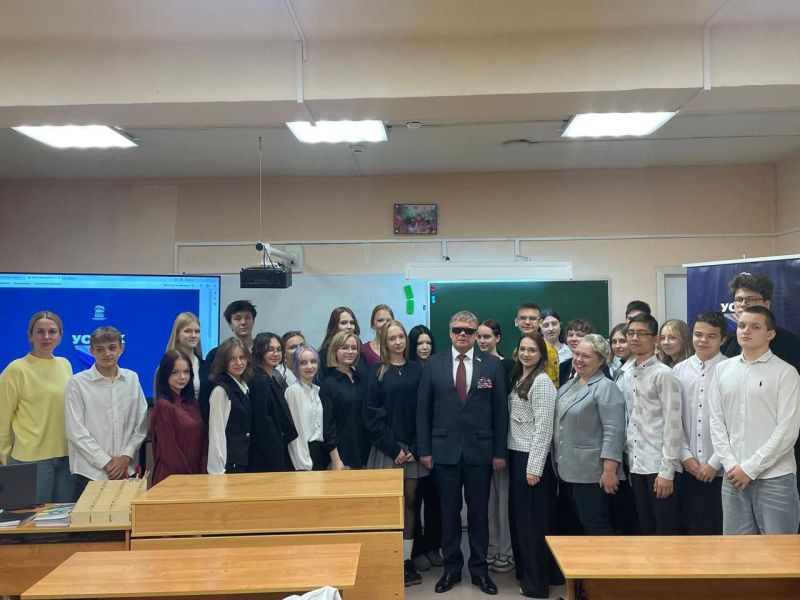  Депутат Владимир Вшивцев провел Урок мужества для гимназистов 