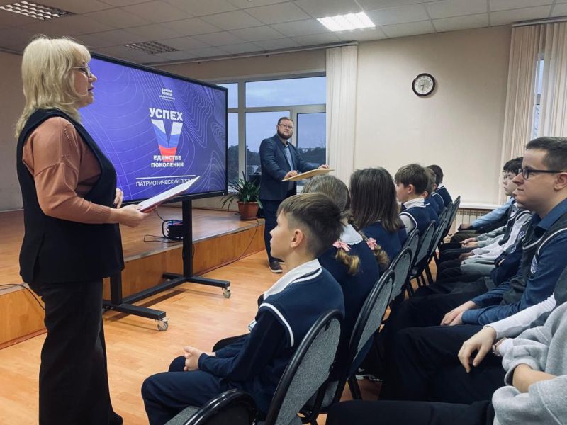  В Нестеровском лицее почтили память Героя Советского Союза Зои Космодемьянской 