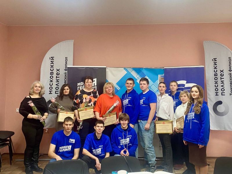 В Рузском округе чествовали мам молодогвардейцев 