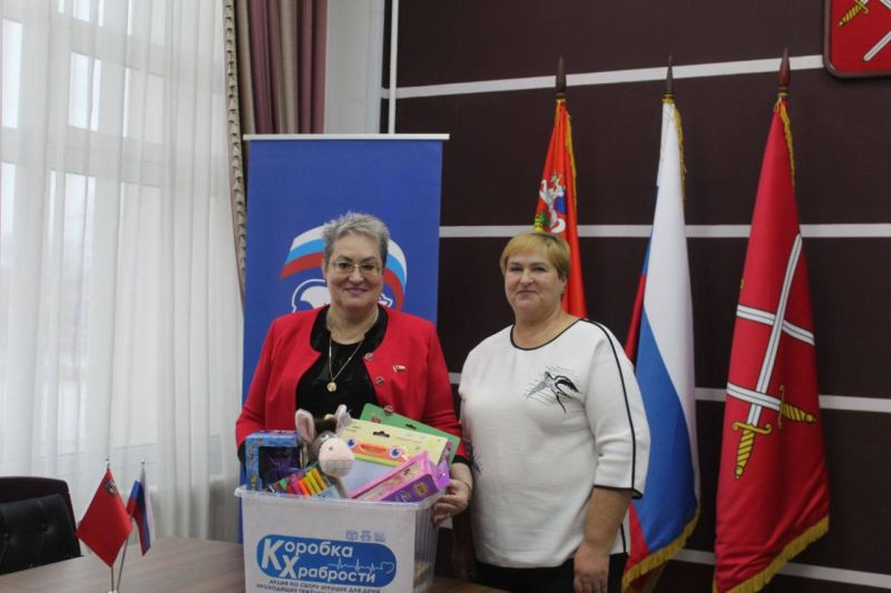 Партийцы приняли участие в акции «Коробка храбрости» 