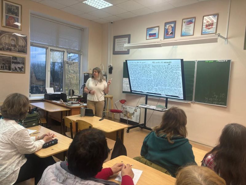 Заседание окружного методического объединения учителей русского языка состоялось в Рузском округе